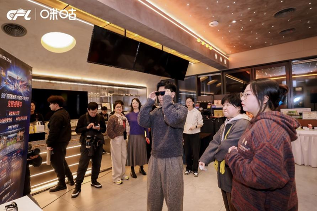 为中超新赛季热爱加冕，中足联、咪咕共启中国职业足球发展新篇章