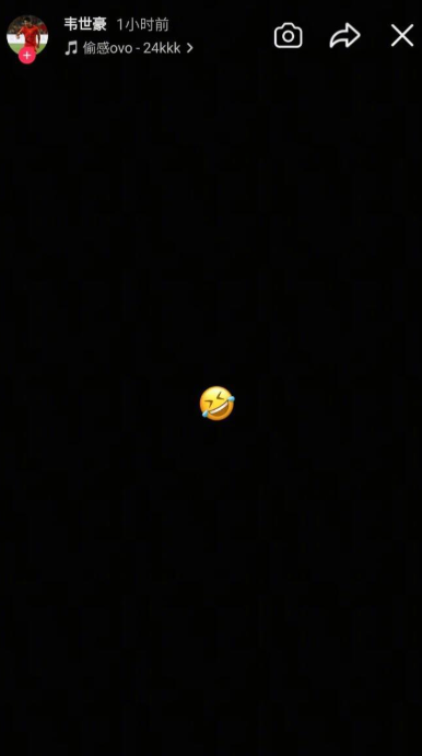 kaiyun体育app-韦世豪落选金球奖原因找到！37岁吴曦实至名归？