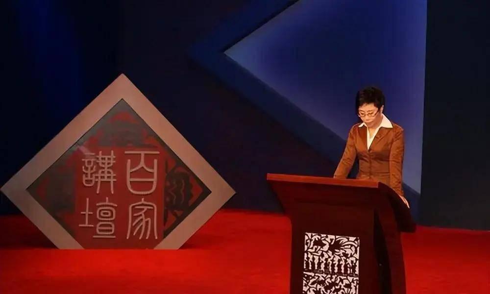 开云入口-蒙曼感叹：这辈子也结不了婚！有两个原因：一是岁数，二是长相