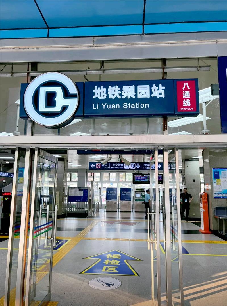 开云入口-蒙曼感叹：这辈子也结不了婚！有两个原因：一是岁数，二是长相